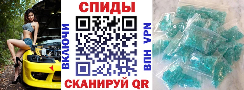 купить наркоту  Ардон  АМФЕТАМИН 98% 