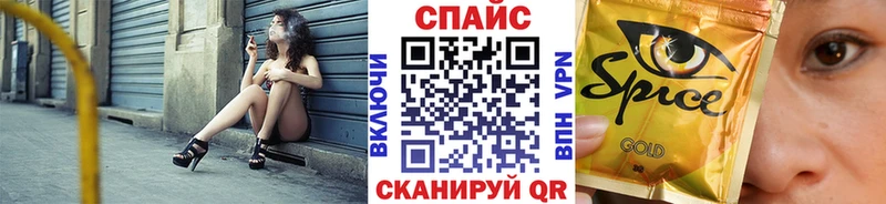 БУТИРАТ GHB  цена наркотик  нарко площадка телеграм  Ардон 