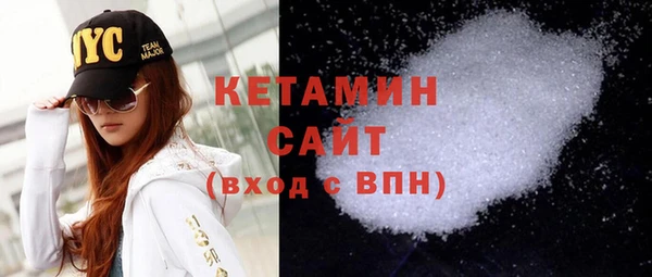 кокаин колумбия Нязепетровск
