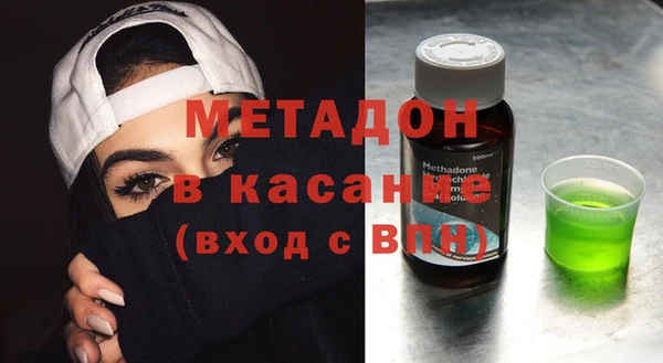 ГАЛЛЮЦИНОГЕННЫЕ ГРИБЫ Нягань