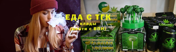 ALPHA PVP Няндома