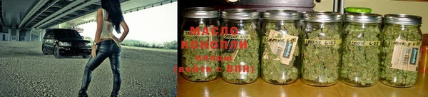 меф VHQ Болохово