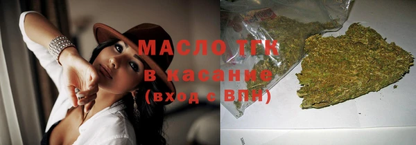 кокаин колумбия Нязепетровск