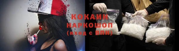 ГАЛЛЮЦИНОГЕННЫЕ ГРИБЫ Нягань