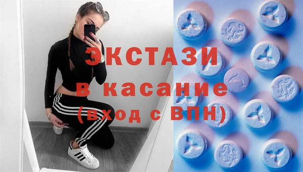 кокаин колумбия Нязепетровск