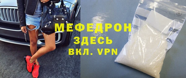 ALPHA PVP Няндома