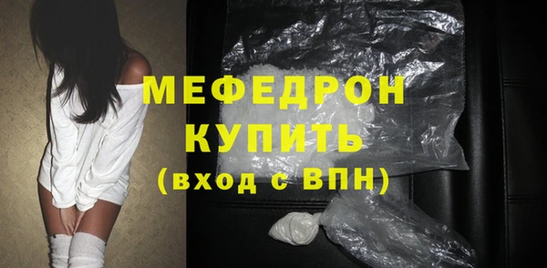 кокаин колумбия Нязепетровск