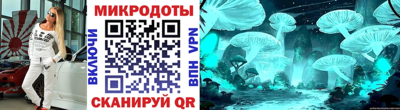 цена наркотик  Ардон  Галлюциногенные грибы ЛСД 