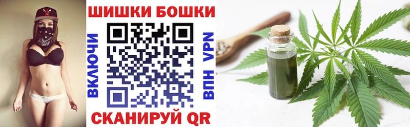 Шишки марихуана гибрид Ардон